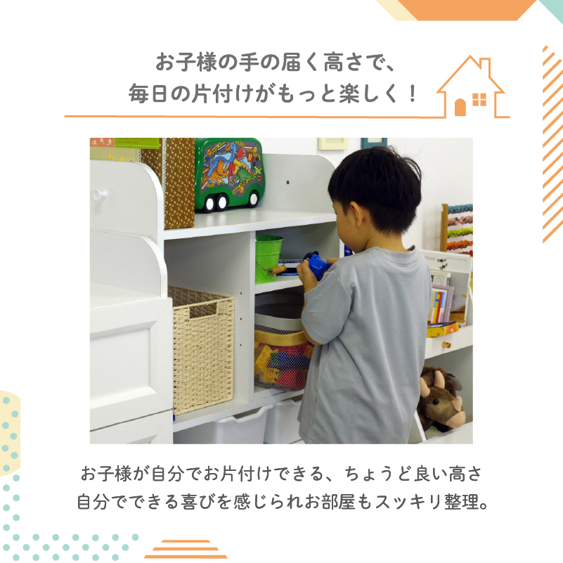 ランドセルラック スリム 収納 幅60 子ども キッズ家具 引出し キャスター付き サイドフック 北欧 おしゃれ モープ