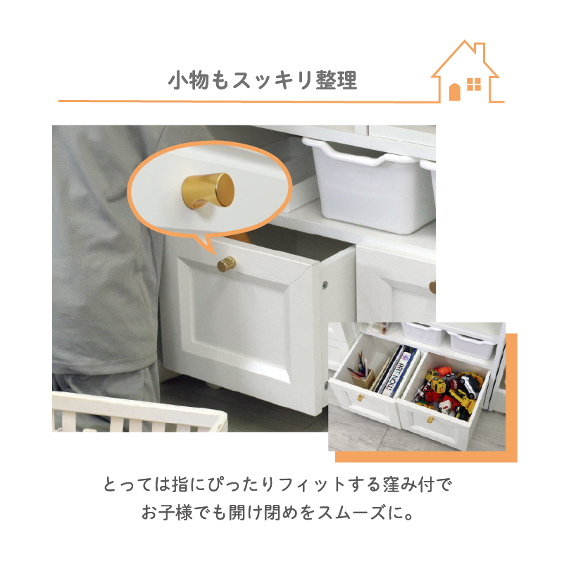 ランドセルラック スリム 収納 幅60 子ども キッズ家具 引出し キャスター付き サイドフック 北欧 おしゃれ モープ