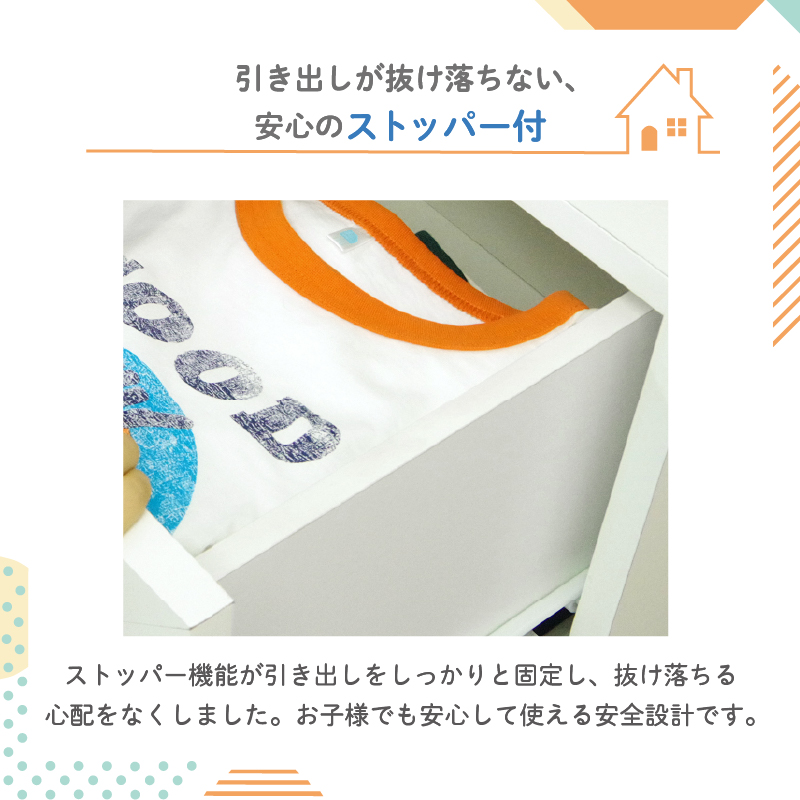 ランドセルラック スリム 収納 幅60 子ども キッズ家具 引出し キャスター付き サイドフック 北欧 おしゃれ モープ