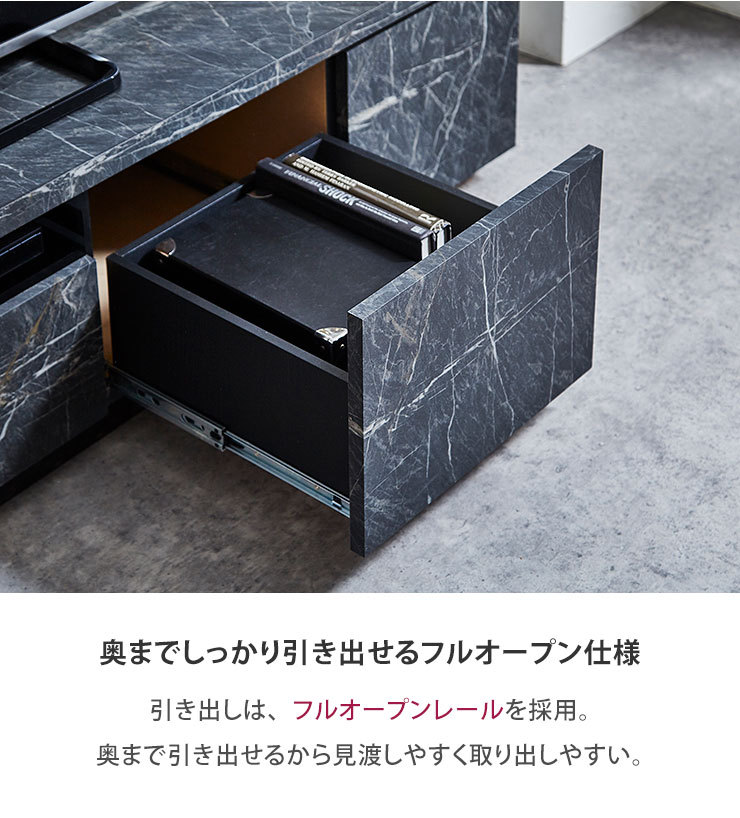 KAGUCOCO テレビ台 テレビボード ローボード 完成品 Lクラス おしゃれ