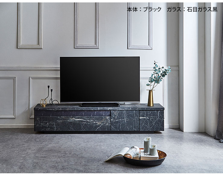 テレビ台 大川家具 テレビボード TVボード Lクラス おしゃれ ブラック ホワイト 幅178 奥行40.5 高さ36 大理石柄 ストーン柄 マーブル  幅180 完成品 : 00-000008 : 手作り家具工房家具のココボ - 通販 - Yahoo!ショッピング