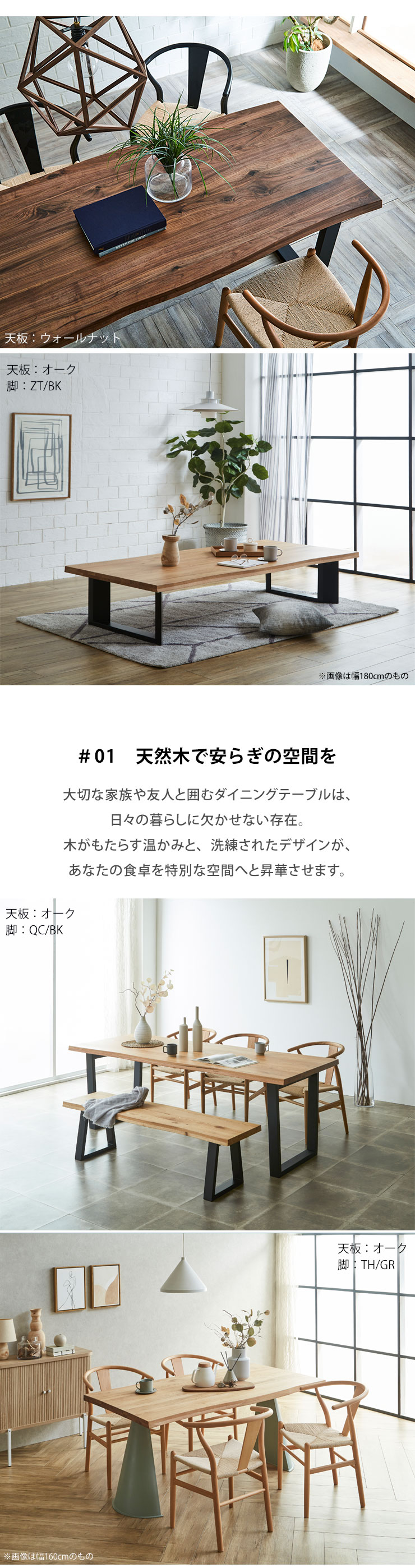 リアルなストーン柄を含む高品位なカラーバリエーション