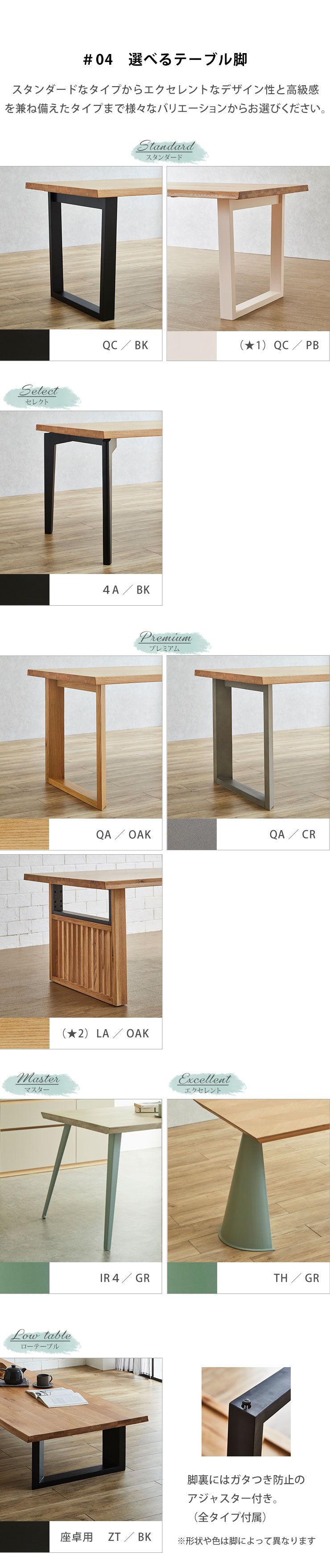 広い天板で家電設置や調理作業に適したサイズ感