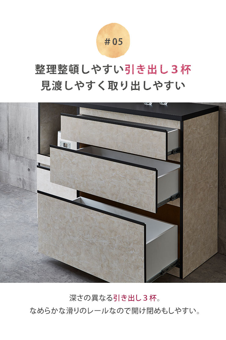KAGUCOCO 食器棚 完成品 安い ロータイプ キッチンカウンター