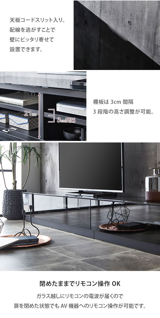 テレビ台 3枚透明ガラス KAGUCOCO テレビ台 テレビボード AVボード 10cm単位で幅が選べる