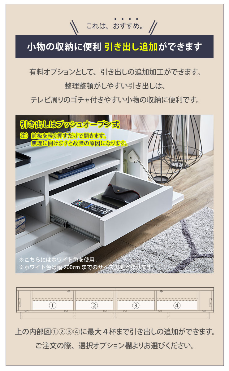 Cattelan 引取限定 カッテラン テレビ台 TVボード キャスター付き AS-MCD1300-GB キャスター付きグレージュテレビ台 幅130㎝｜製品