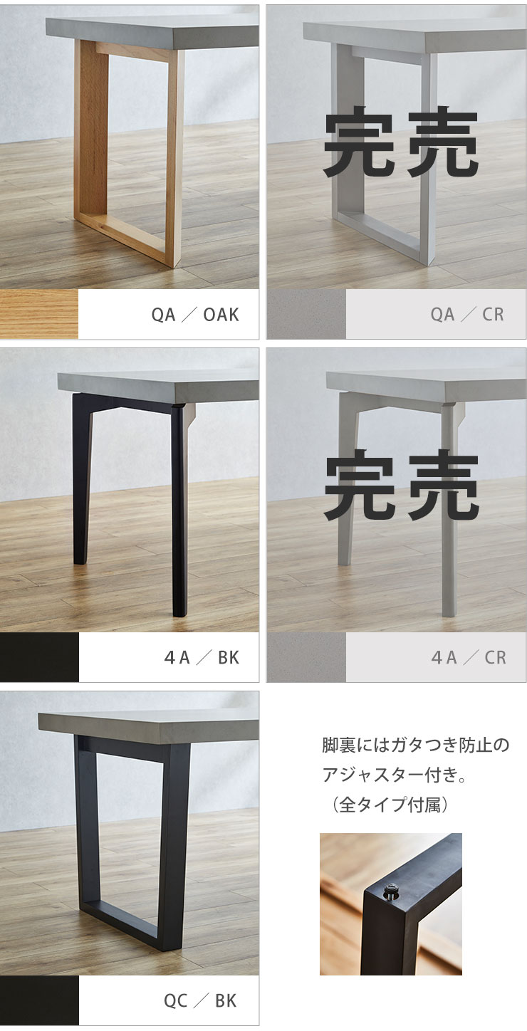KAGUCOCO ダイニング 5点 セット テーブル 幅160 ガレット KAGUCOCO ダイニング 5点 セット テーブル 幅160 ガレット