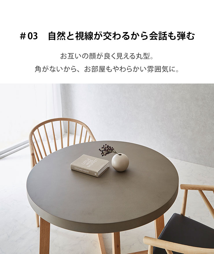 KAGUCOCO ダイニング 3点 セット ダイニングテーブル 丸テーブル
