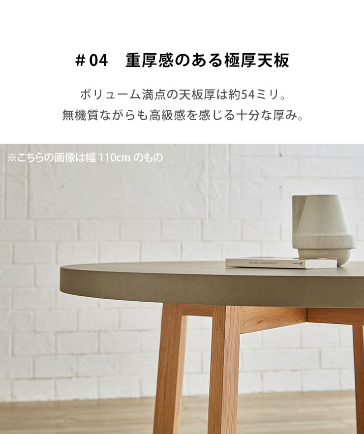 KAGUCOCO ダイニングテーブルセット 90 丸 テーブル セット 3点