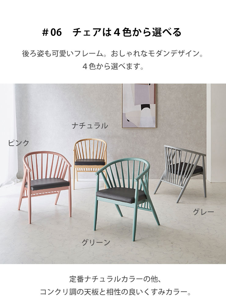 KAGUCOCO ダイニングテーブルセット 90 丸 テーブル セット 3点