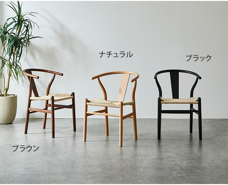KAGUCOCO チェア単品 チェアのみ 1脚入り ダイニングチェア