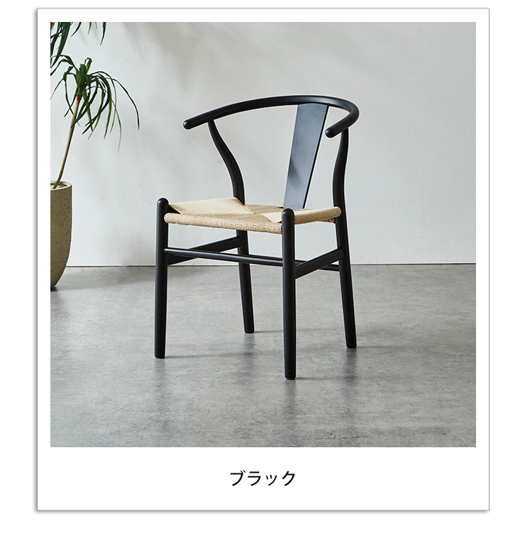 KAGUCOCO チェア単品 チェアのみ 1脚入り ダイニングチェア ペーパー