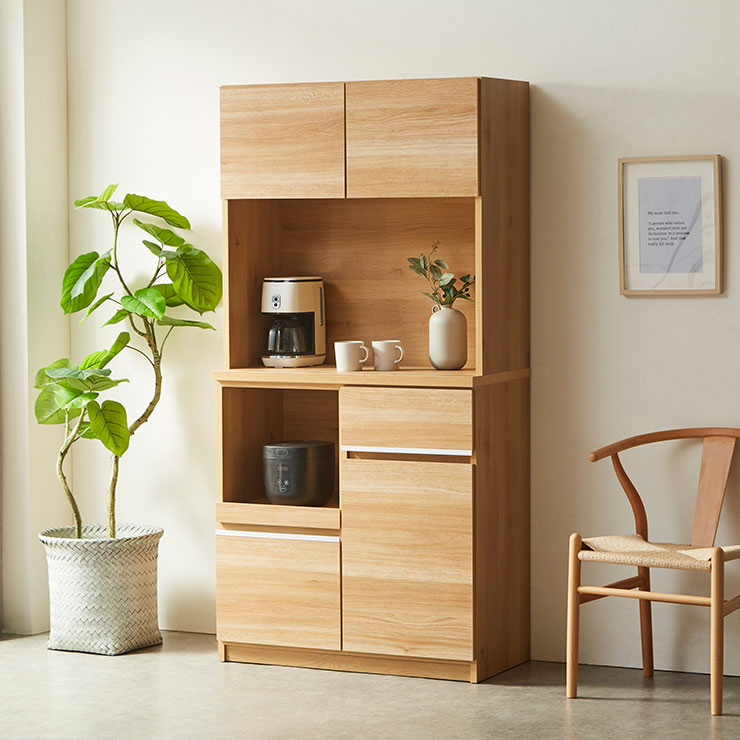 KAGUCOCO 食器棚 完成品 安い レンジ台 キッチンボード 幅88.8cm