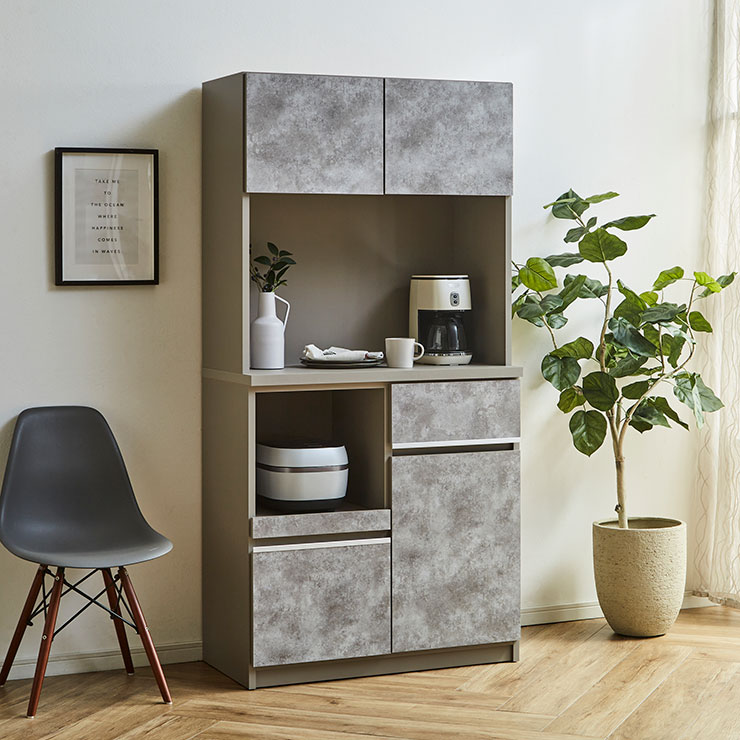 KAGUCOCO 食器棚 完成品 安い レンジ台 キッチンボード 幅88.8cm