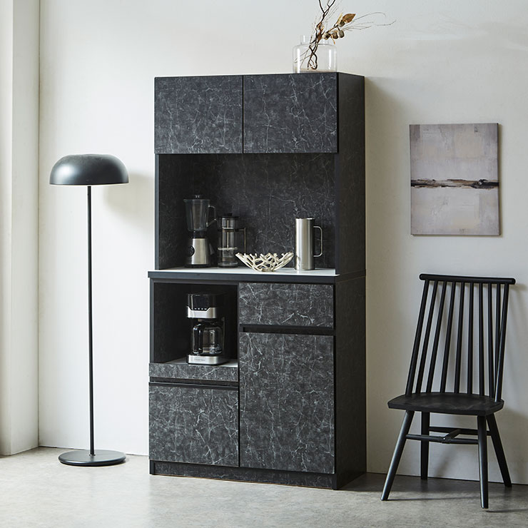 KAGUCOCO 食器棚 完成品 安い レンジ台 キッチンボード 幅88.8cm