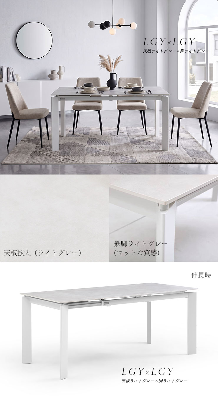 天板ライトグレー×脚ライトグレーアイアン
