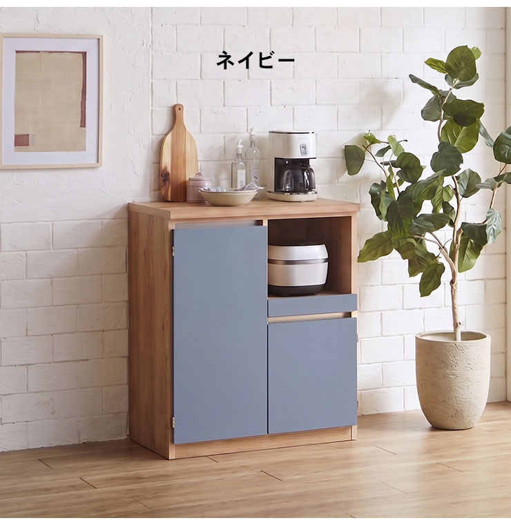 あなた好みにカスタマイズ