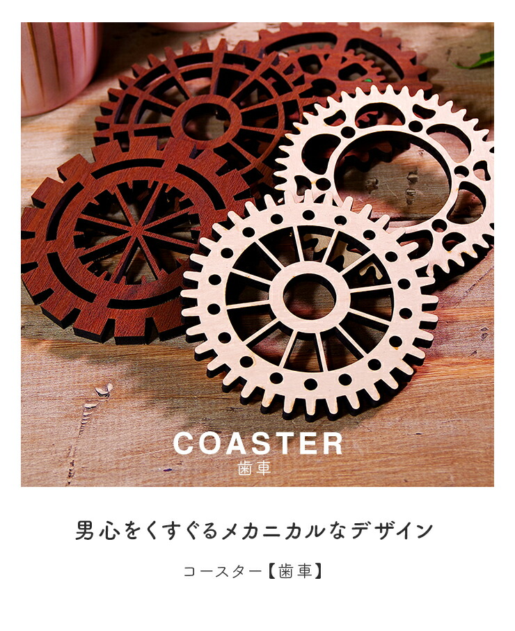 確認⸜(๑'ᵕ'๑)⸝木製フルオーダーコースター 00-a00012-01.jpg