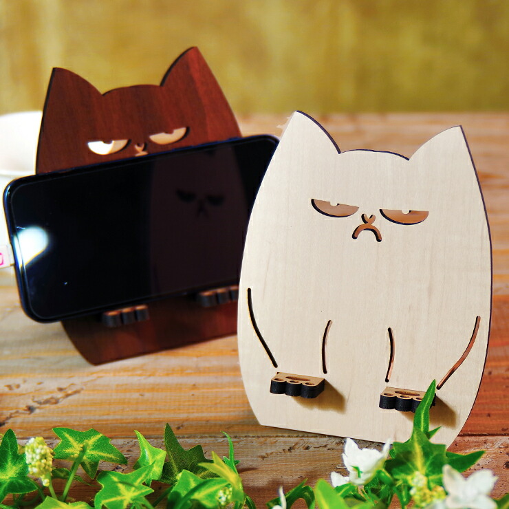 木製 スマホスタンド ブサカワ猫 ぶさかわネコ おしゃれ かわいい  5.5mm厚 iPhoneスタンド スマホスタンド001