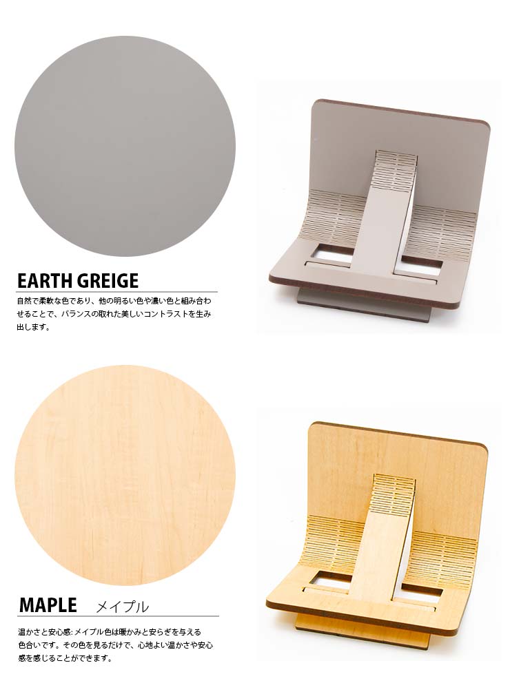 作家さんの、手作りスタンド 旭川クラフト SASAHARA ササハラ 腕時計スタンド 4本掛け 国産クラフト