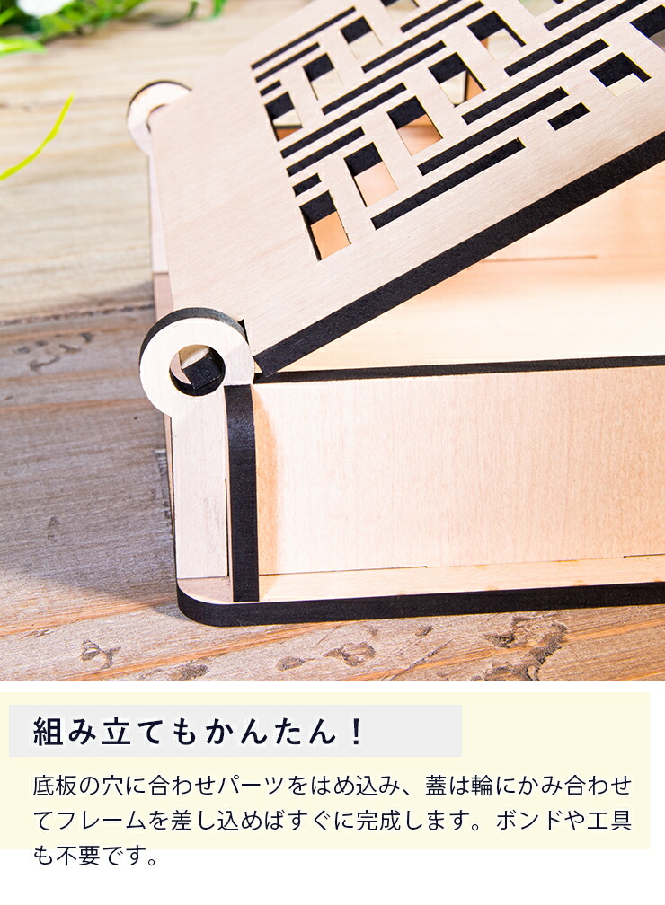 ジュエリーボックス アクセサリーケース ジュエリーケース