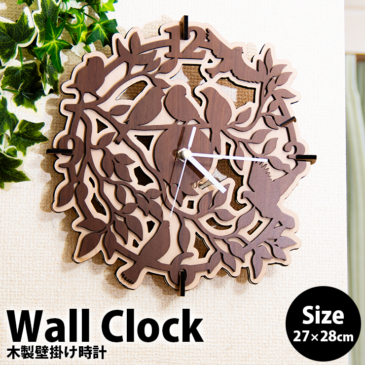 木製壁掛け時計 小鳥 バード ウォールクロック 壁時計 組立説明書付き 