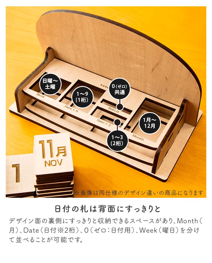 カレンダー 2026 卓上カレンダー 万年カレンダー ねこ ネコ 猫 グッズ