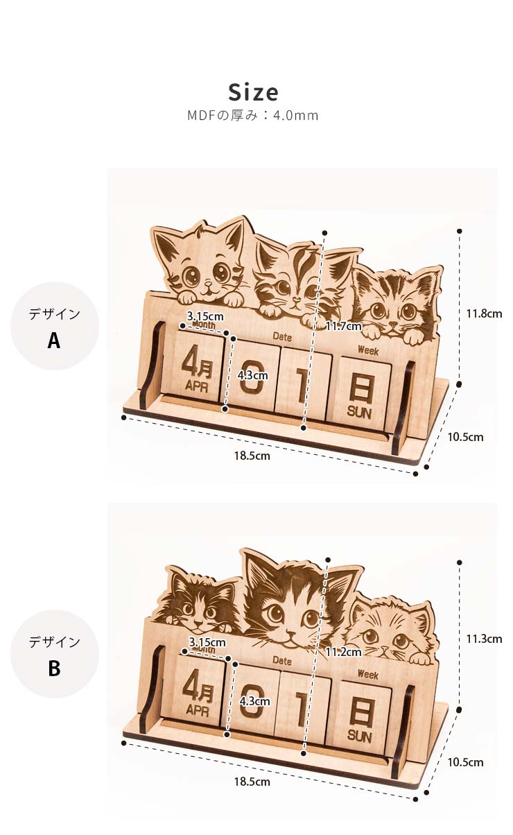 カレンダー 2026 卓上カレンダー 万年カレンダー ねこ ネコ 猫 グッズ