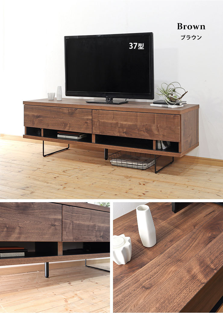 大川家具 木製テレビボード ダークブラウン 150cm 179115163.jpg?cmsp_timestamp=