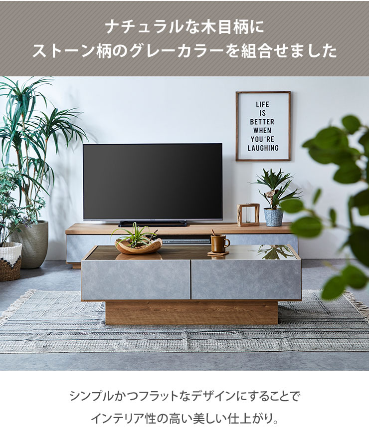 テーブル ローテーブル センターテーブル 幅120 ハリーファ