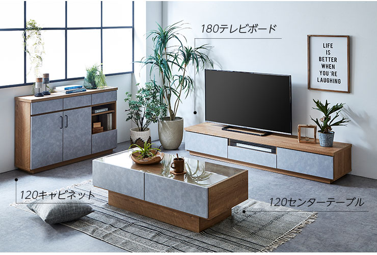 キャビネット サイドボード 幅120 ハリーファ 119.5cm 奥行30
