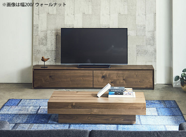 関家具 ライチョウ テレビボード テレビ台 幅200cm 国産家具 A011 ライチョウ テレビボード 幅200cm