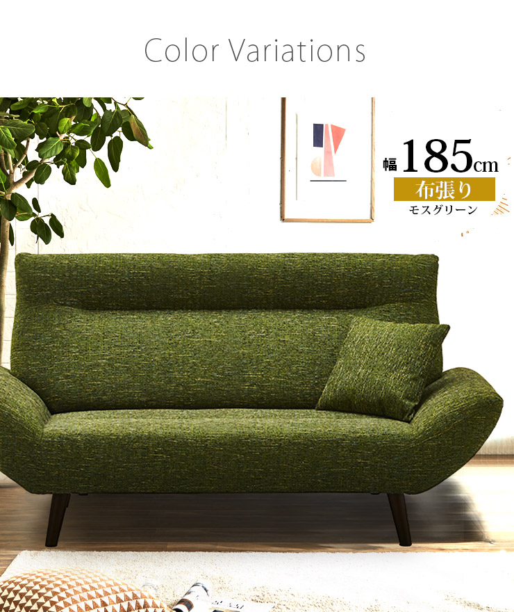 取付無料！ケユカ 北欧風イエローグリーンファブリックナチュラル1Pアームソファ✨ 取付無料！ケユカ 北欧風イエローグリーンファブリックナチュラル1P