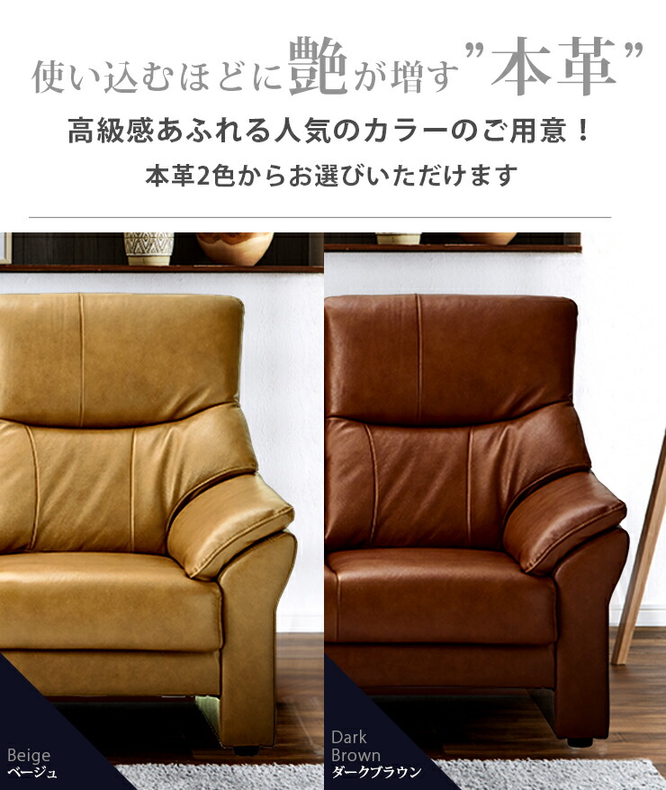 ソファー 三人掛け ソファ 3人掛け オフィス 待合室 応接 高級感