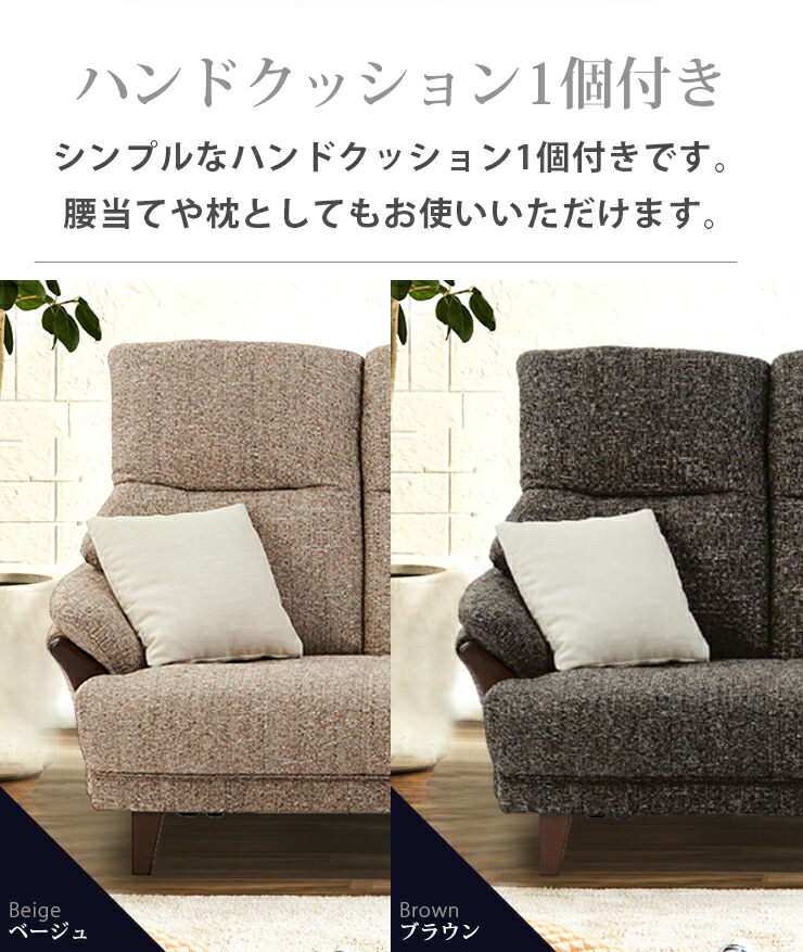 ソファー 二人掛け 柔らかい クッション付き ソファ ふたりがけソファ 