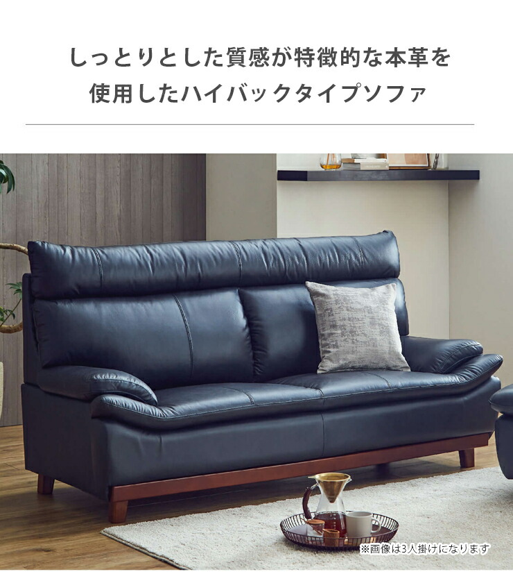 ソファー ソファ 6色対応 背もたれ着脱式 ふたりがけソファ 2人掛け