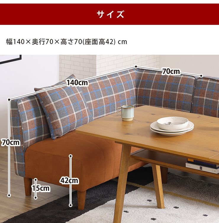 ソファー ソファ ふたりがけ 二人掛け ヌバック風 ビンテージ調 片肘 2