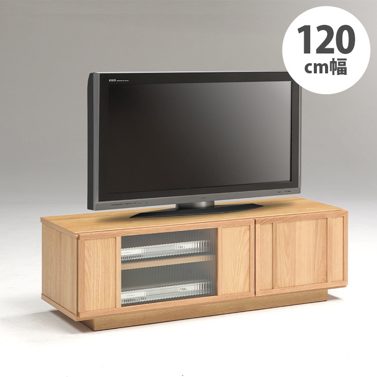 大川家具　テレビボード　120 ローボード 幅120cm 【日本製 大川家具 完成品】テレビ台 テレビ