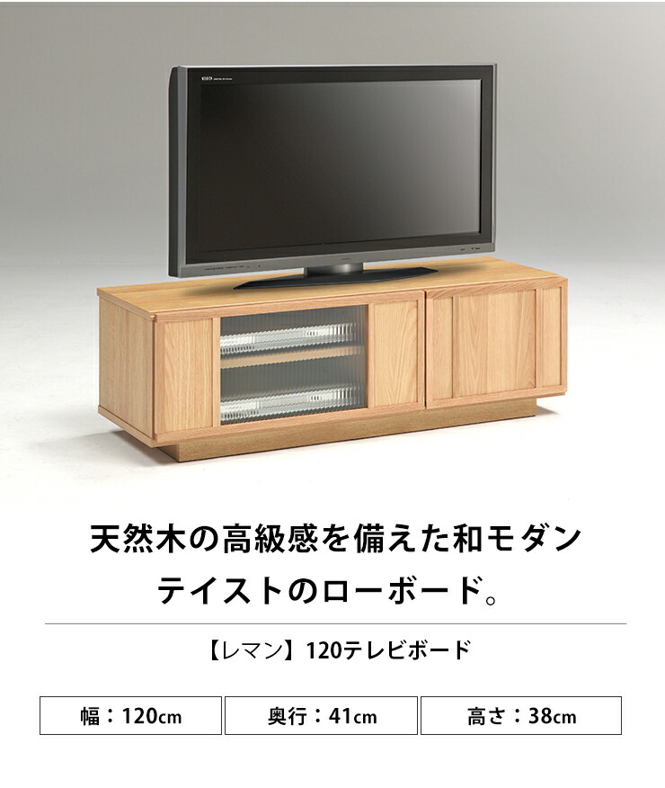 昭和レトロ ラタンテレビボード テレビ台 籐家具 ビンテージ 昭和レトロ ラタンテレビボード テレビ台 籐家具 ビンテージ