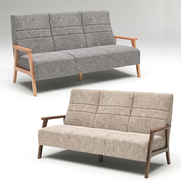 ソファ ソファー 3人掛け 3Pソファ ファブリックソファ アンシア