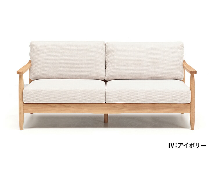 ①HUKLA アイボリー 三人掛けソファー
