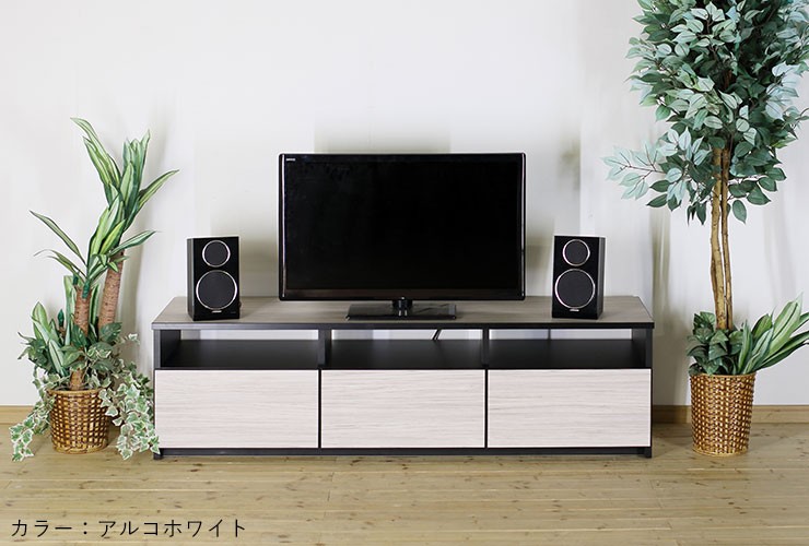テレビボード 大川家具 テレビ台 おしゃれ 幅149.5 リノア ブラウン 5