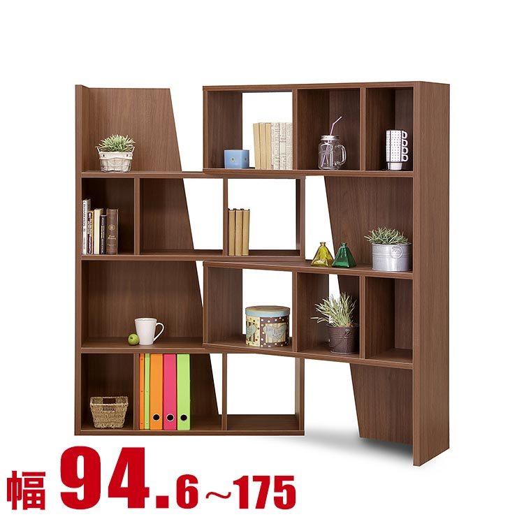 書棚 大川家具 シェルフ 本棚 スライド式 スティック 幅94.6cm