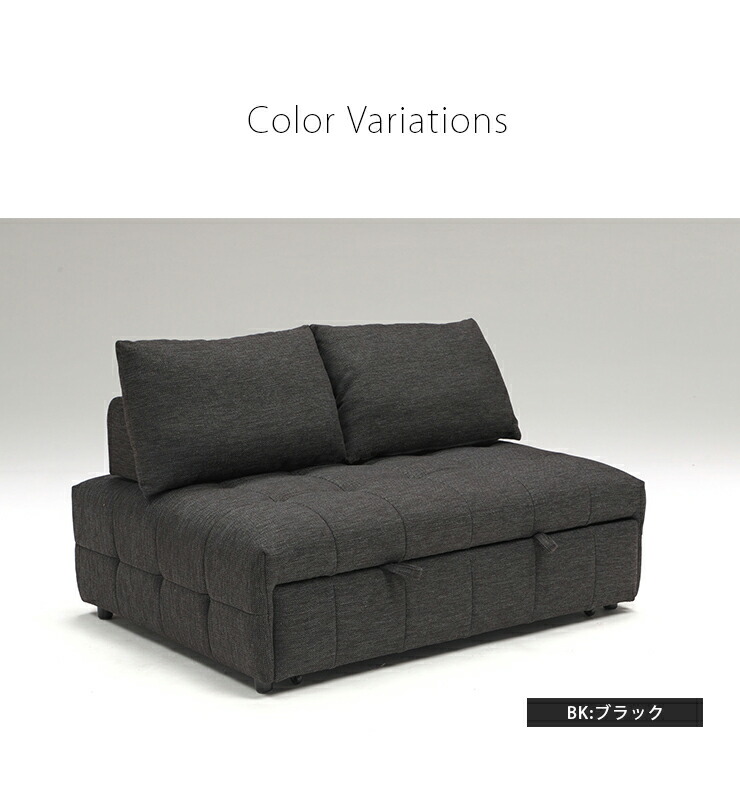 ソファーベット ソファベッド シンプル 一人暮らし ソファベット