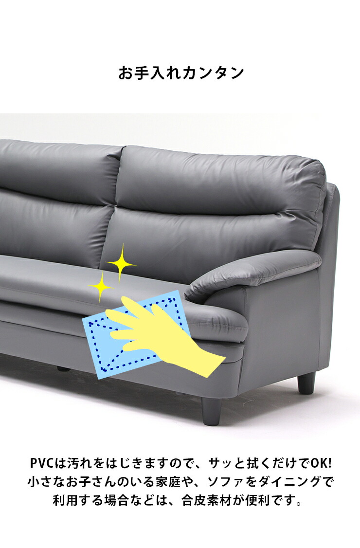 新品　ソファ　ソファー　2人掛け　3人掛け　レザー調　リビングソファ　グレー ソファ 2人掛け 3人掛け レザー 革 おしゃれ 高級 北欧 ブラック