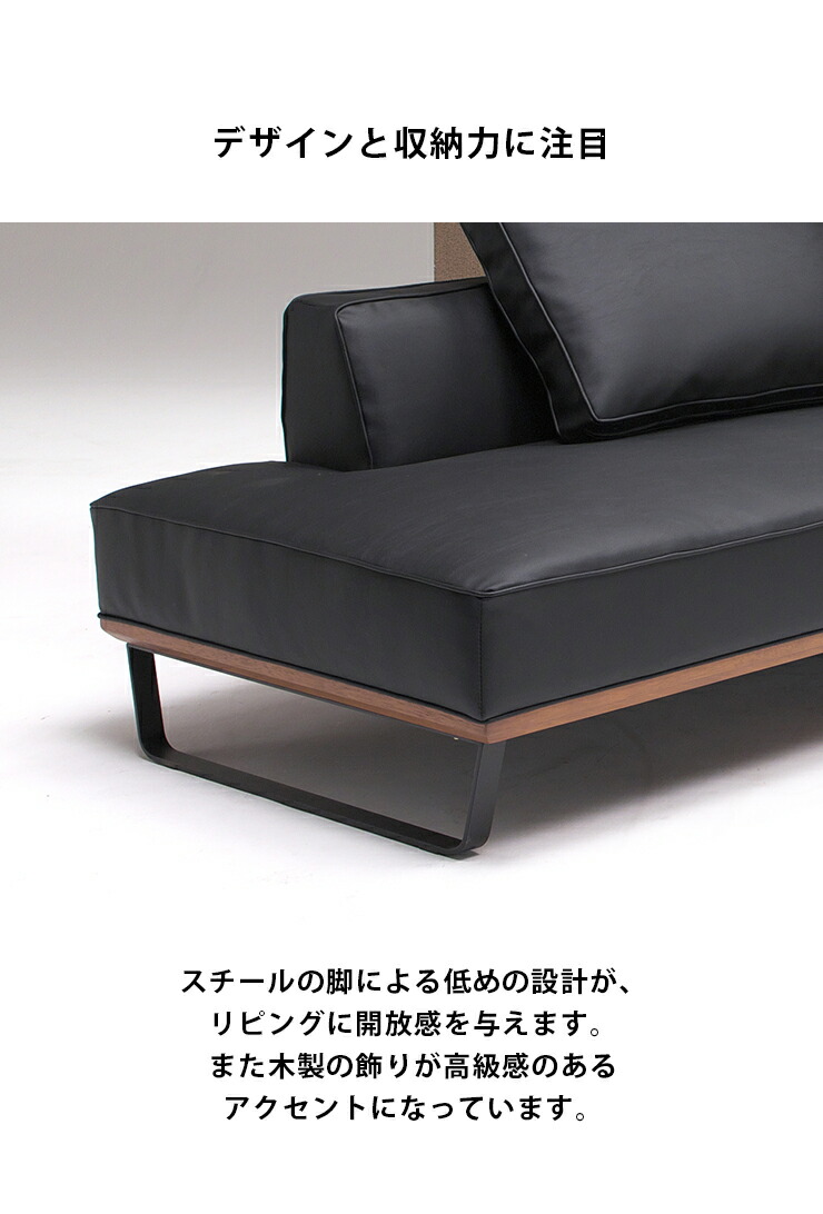 カウチソファ 3人掛け ソファ ソファー 三人掛け カウチ コーナー