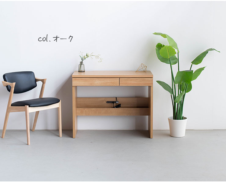 Amazon | タンスのゲン スタンディングデスク 幅120cm