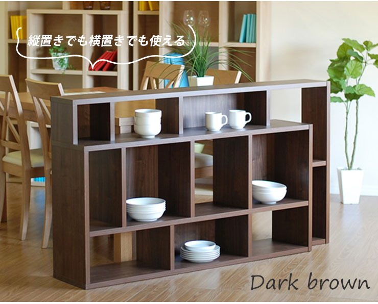 書棚 本棚 おしゃれ ラック 収納棚 オープンラック オープンシェルフ