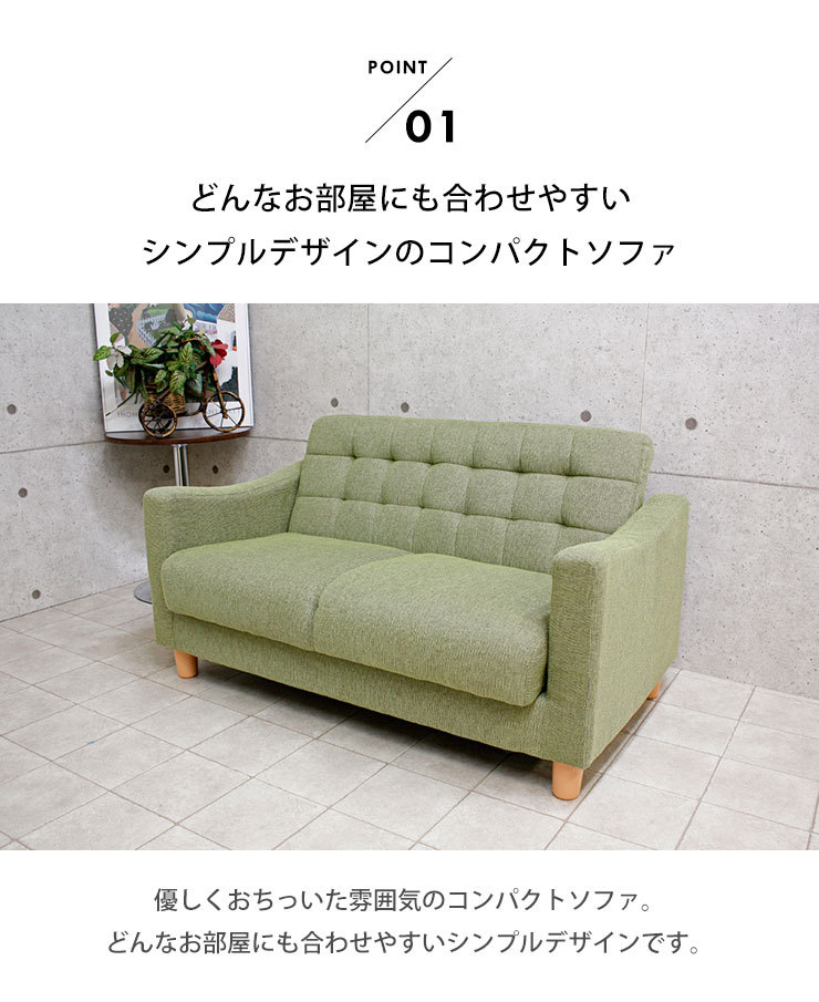 ソファー ソファ 2人掛け 収納 ふたりがけソファ リクライニング