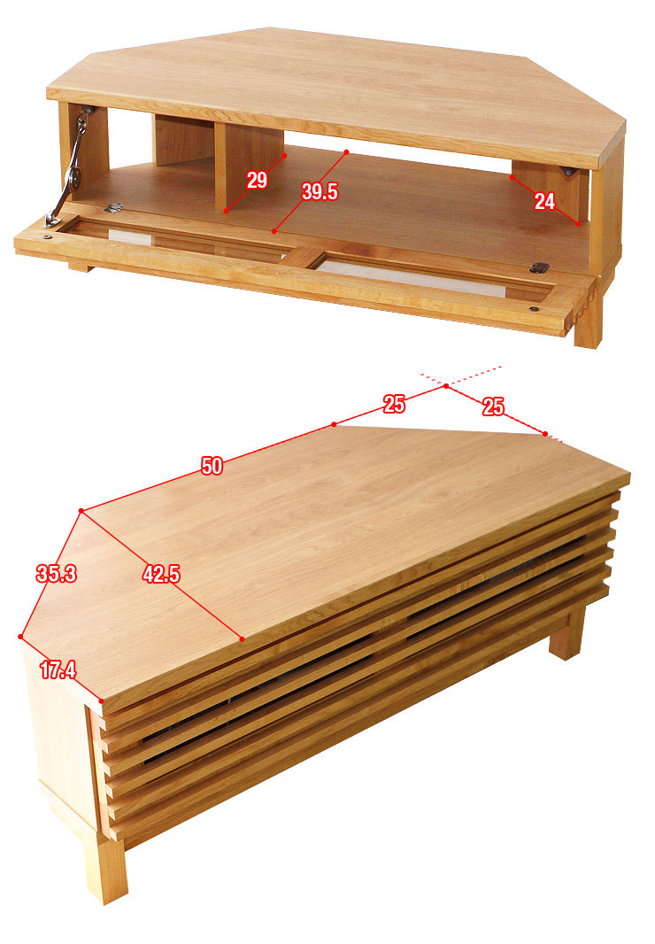 コーナーテレビ台 大川家具 アザース 幅100cm AV収納 ローボード